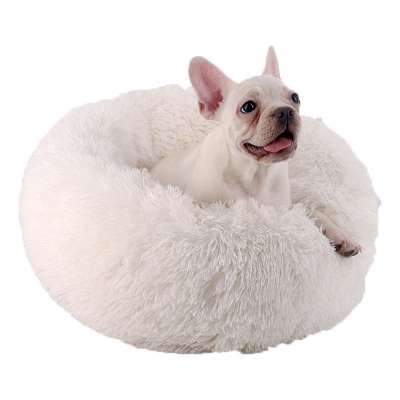 ZMAKER Dropshipping Donut Calming Pet Beds for Cats Dogs with Luxury Long Faux Fur